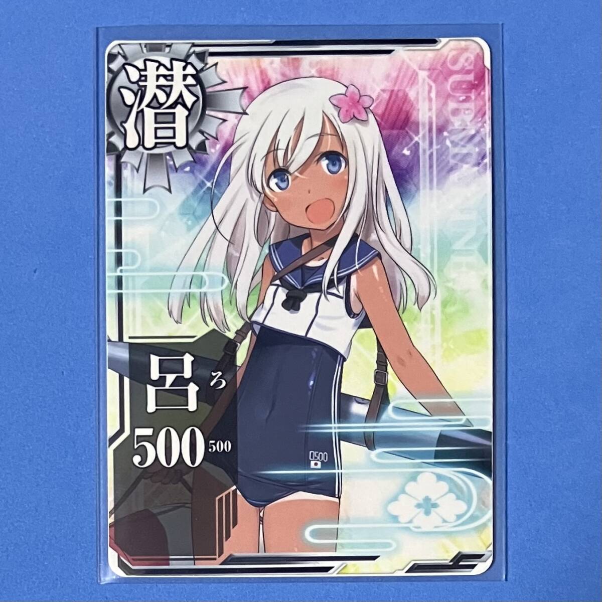 Yahoo!オークション -「艦これアーケード 呂500」の落札相場 Yahoo!オークション -「艦これアーケード 呂500」の落札相場