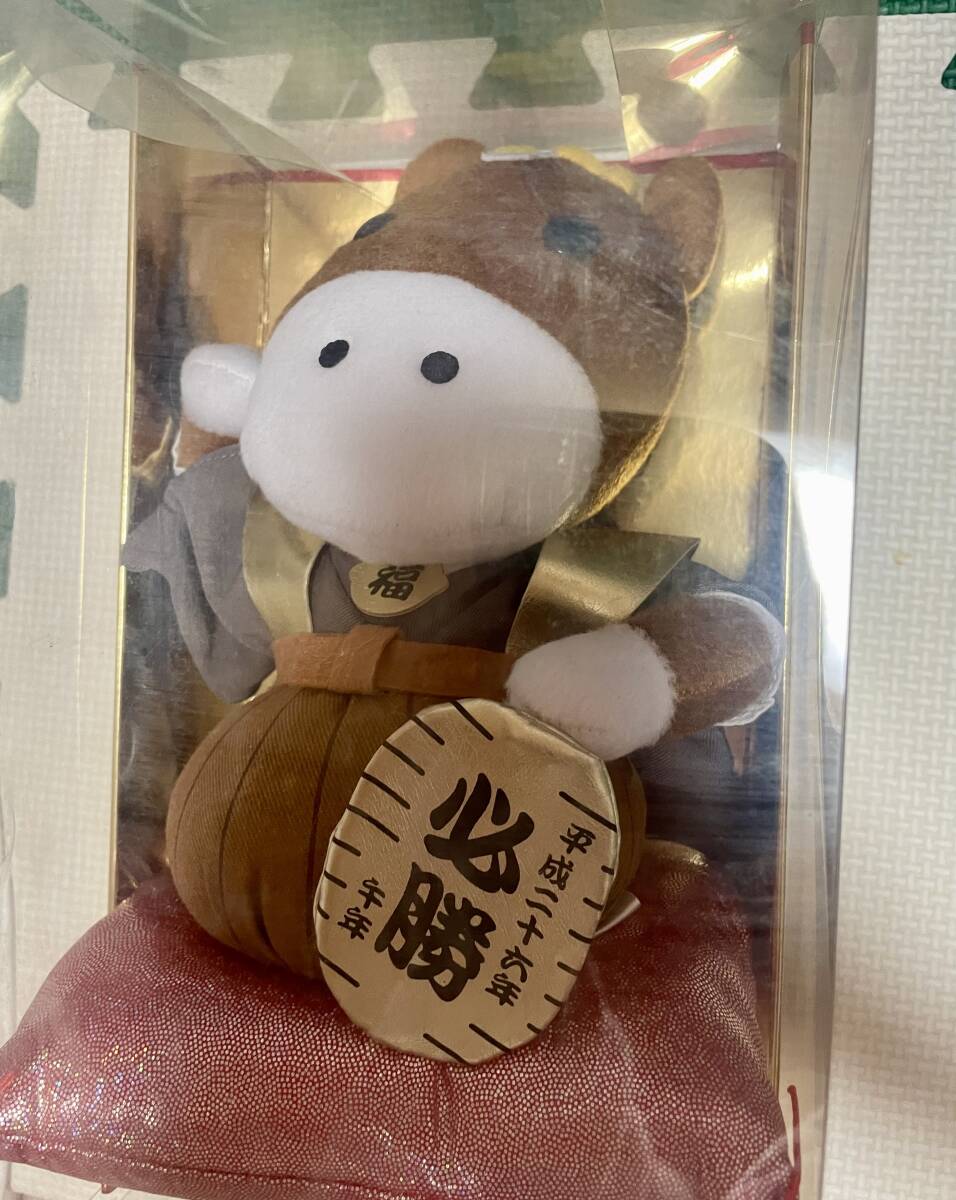 Yahoo!オークション -「ぬいぐるみ」(その他) (競馬)の落札相場 Yahoo!オークション -「ぬいぐるみ」(その他) (競馬)の落札相場