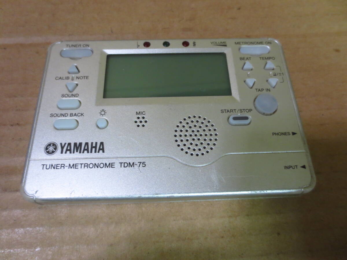 Yahoo!オークション -「yamaha tdm-75」の落札相場・落札価格