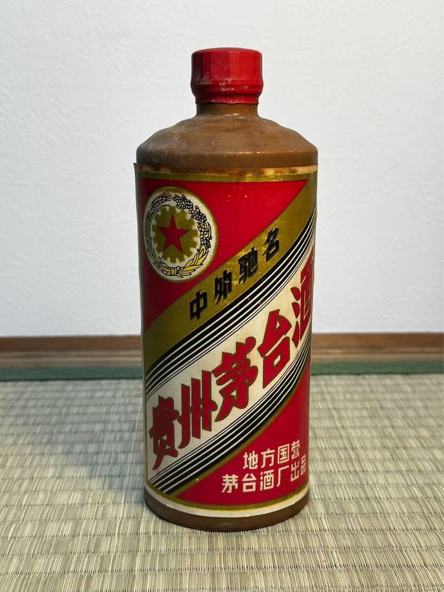 楽天市場】貴州茅台酒 50年 正規品 箱付 500ml 53度 Kweichow