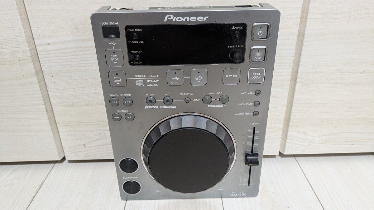 Yahoo!オークション -「pioneer cdj 350」(楽器、器材) の落札 Yahoo!オークション -「pioneer cdj 350」(楽器、器材) の落札