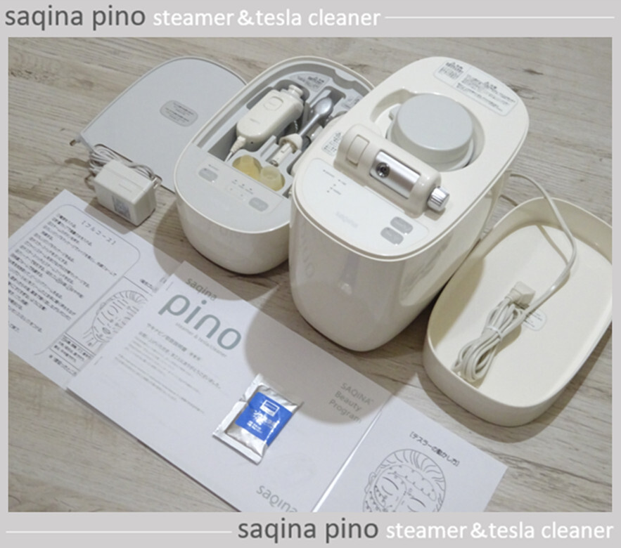 2025年最新】Yahoo!オークション -サキナピノの中古品・新品・未 2025年最新】Yahoo!オークション -サキナピノの中古品・新品・未
