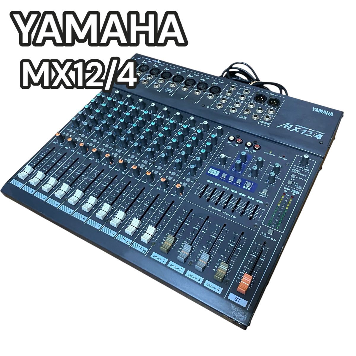 Yahoo!オークション -「yamaha ヤマハ mx12/4 ミキサー」の落札 Yahoo!オークション -「yamaha ヤマハ mx12/4 ミキサー」の落札