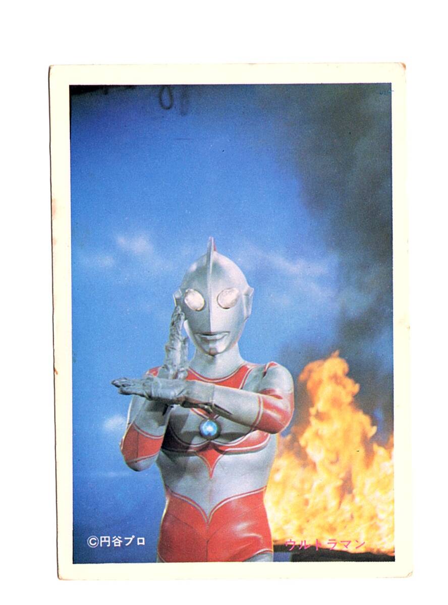 【楽天スーパーセール】 2025年最新】Yahoo!オークション -帰ってきたウルトラマン その他