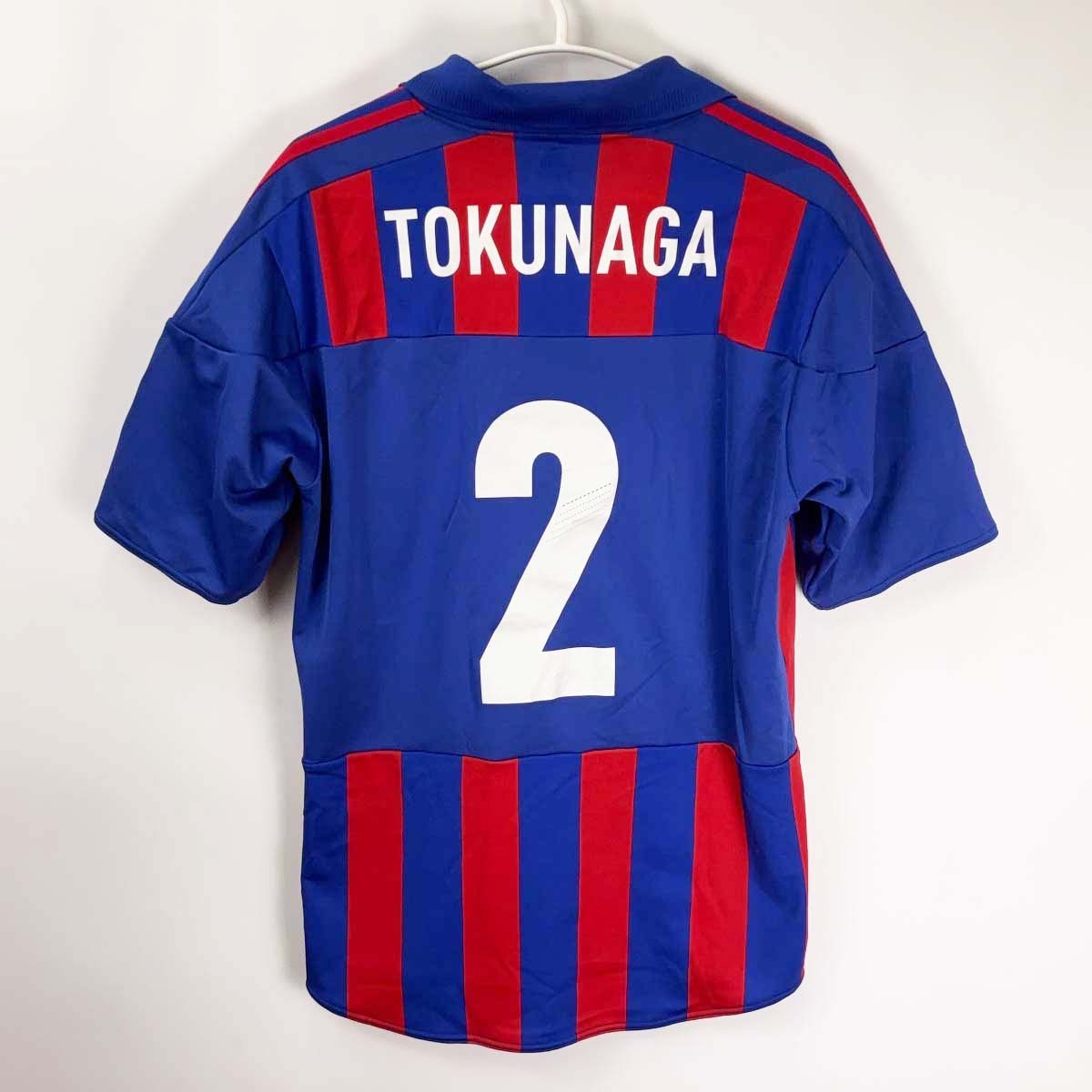 Yahoo!オークション -「fc東京 ユニフォーム アディダス Yahoo!オークション -「fc東京 ユニフォーム アディダス
