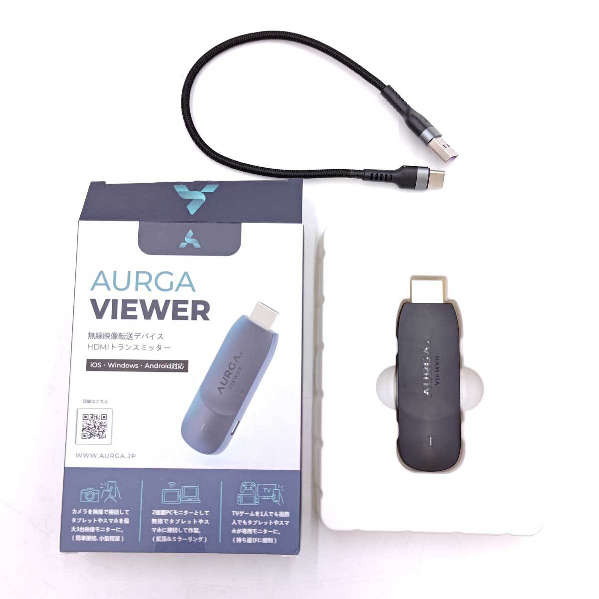 Yahoo!オークション -「aurga viewer」の落札相場・落札価格 Yahoo!オークション -「aurga viewer」の落札相場・落札価格