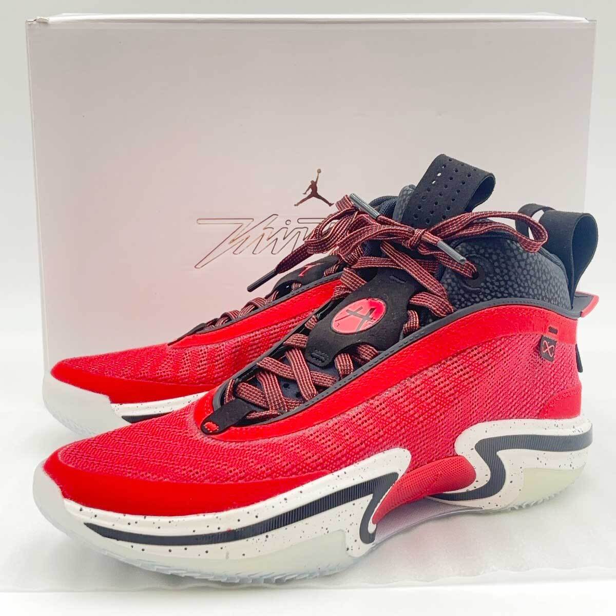 Yahoo!オークション -「air jordan 36」の落札相場・落札価格