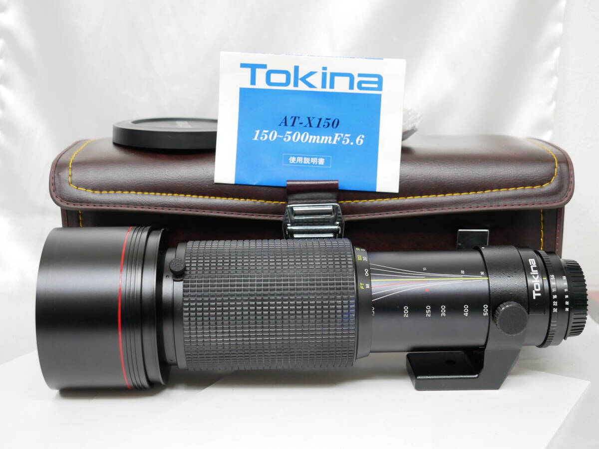 Yahoo!オークション -「tokina 150-500」の落札相場・落札価格 Yahoo!オークション -「tokina 150-500」の落札相場・落札価格