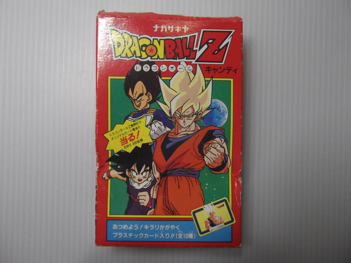 Yahoo!オークション -「ドラゴンボール ナガサキヤ」の落札相場 Yahoo!オークション -「ドラゴンボール ナガサキヤ」の落札相場