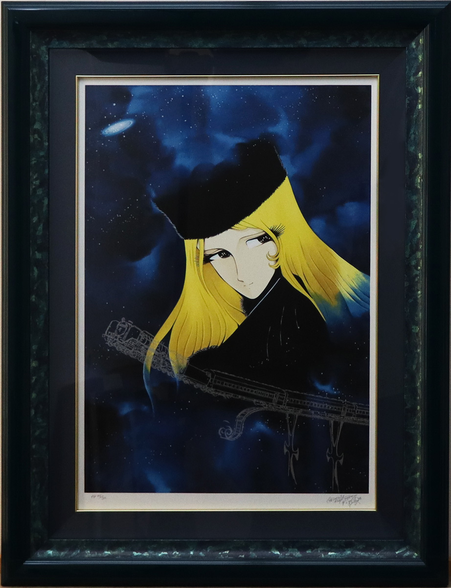 Yahoo!オークション -「銀河鉄道999」(版画) (美術品)の落札相場 Yahoo!オークション -「銀河鉄道999」(版画) (美術品)の落札相場