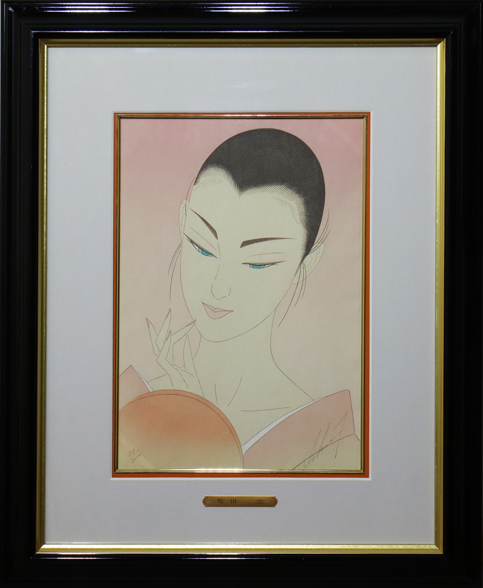 Yahoo!オークション -「鶴田 一郎」(版画) (美術品)の落札相場 Yahoo!オークション -「鶴田 一郎」(版画) (美術品)の落札相場