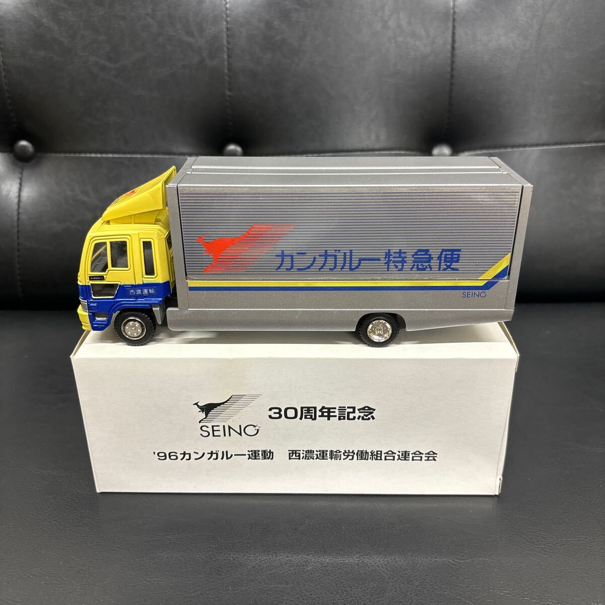 Yahoo!オークション -「西濃運輸ミニカー」(自動車) (ミニカー Yahoo!オークション -「西濃運輸ミニカー」(自動車) (ミニカー