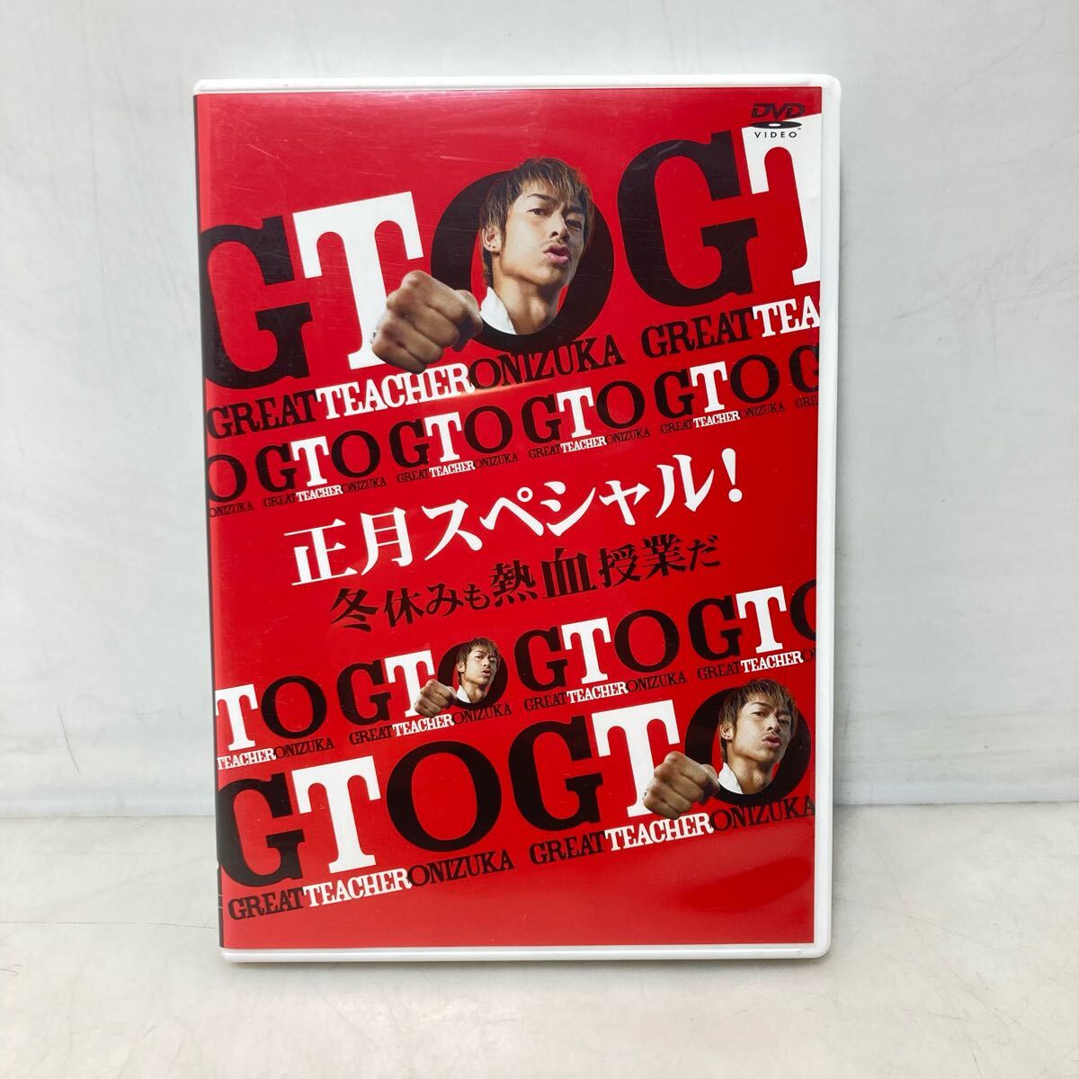 Amazon.co.jp: GTO Blu-ray Box(特典なし) [Blu-ray] : 反町隆史