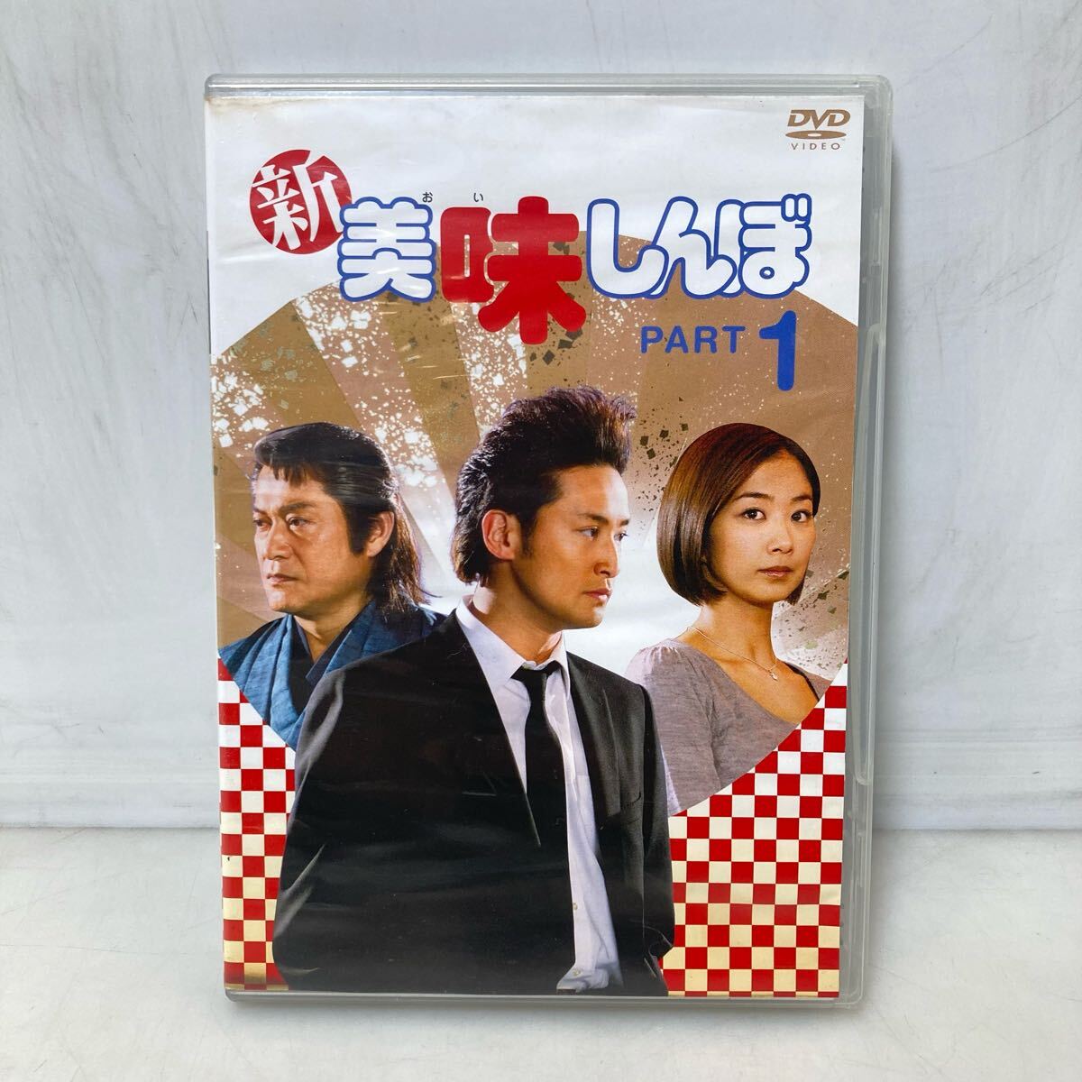 2025年最新】Yahoo!オークション -美味しんぼ dvdの中古品・新品 2025年最新】Yahoo!オークション -美味しんぼ dvdの中古品・新品