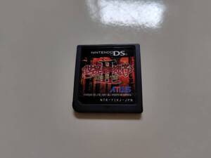 ★ ニンテンドーDS 世界樹の迷宮II 諸王の聖杯 ★