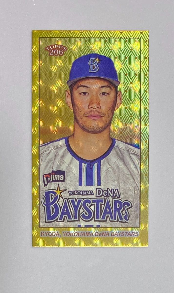 Yahoo!オークション -「topps 1of1」の落札相場・落札価格 Yahoo!オークション -「topps 1of1」の落札相場・落札価格