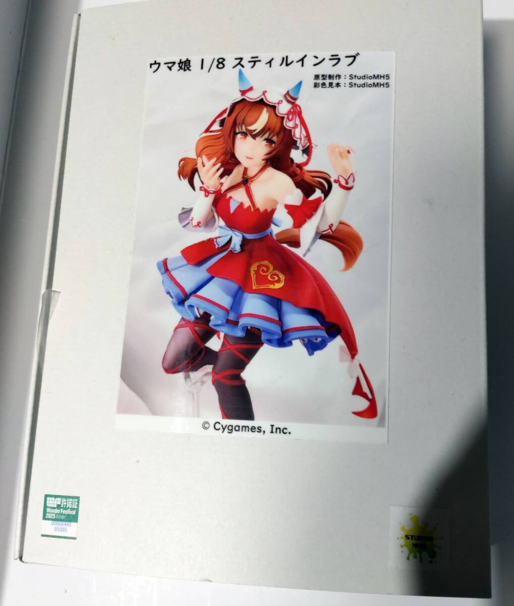 Yahoo!オークション -「ワンフェス ウマ娘」の落札相場・落札価格 Yahoo!オークション -「ワンフェス ウマ娘」の落札相場・落札価格