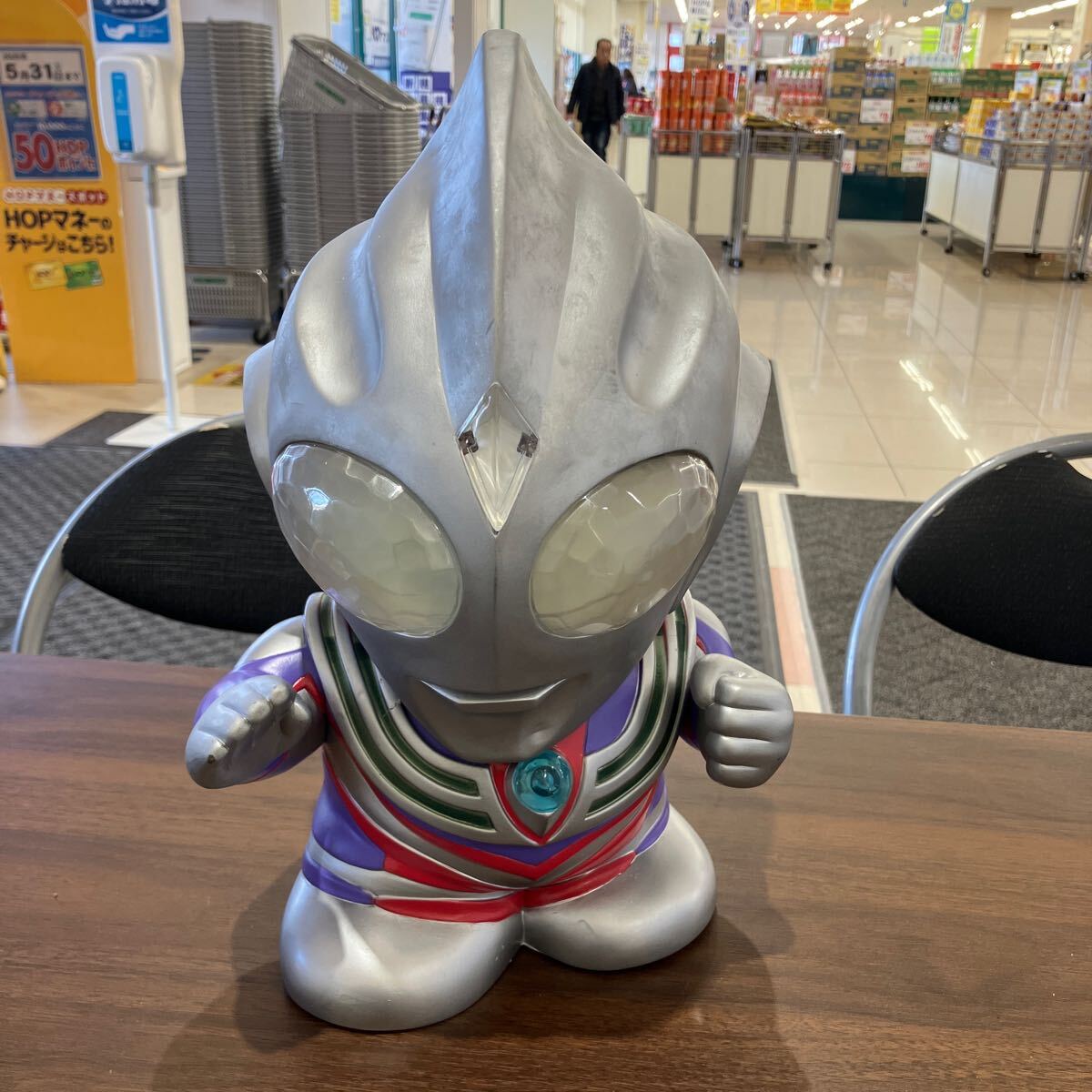 Yahoo!オークション -「ウルトラマン サウンドバンク」の落札 Yahoo!オークション -「ウルトラマン サウンドバンク」の落札