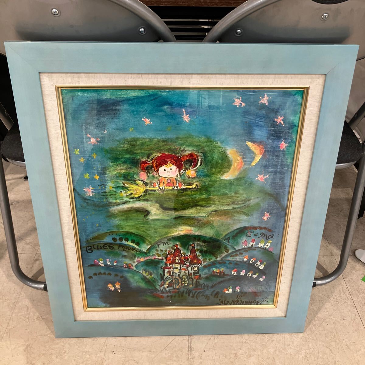 Yahoo!オークション -「水森亜土」(絵画) (美術品)の落札相場 Yahoo!オークション -「水森亜土」(絵画) (美術品)の落札相場