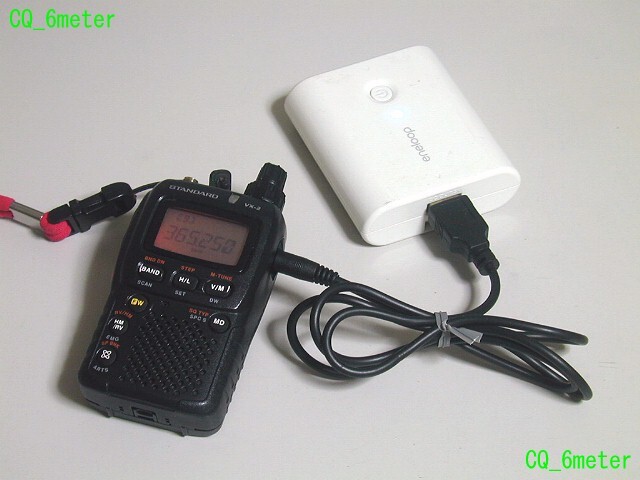 Yahoo!オークション -「vx-2」(トランシーバー) (アマチュア無線 Yahoo!オークション -「vx-2」(トランシーバー) (アマチュア無線