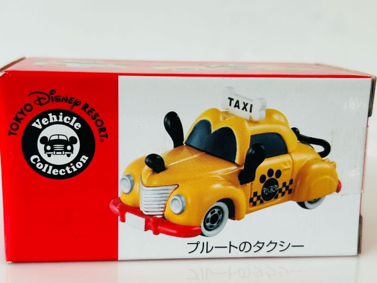 ディズニー トミカ プルート グーフィ マックス Yahoo!オークション -「トミカ ディズニー プルート」の落札相場