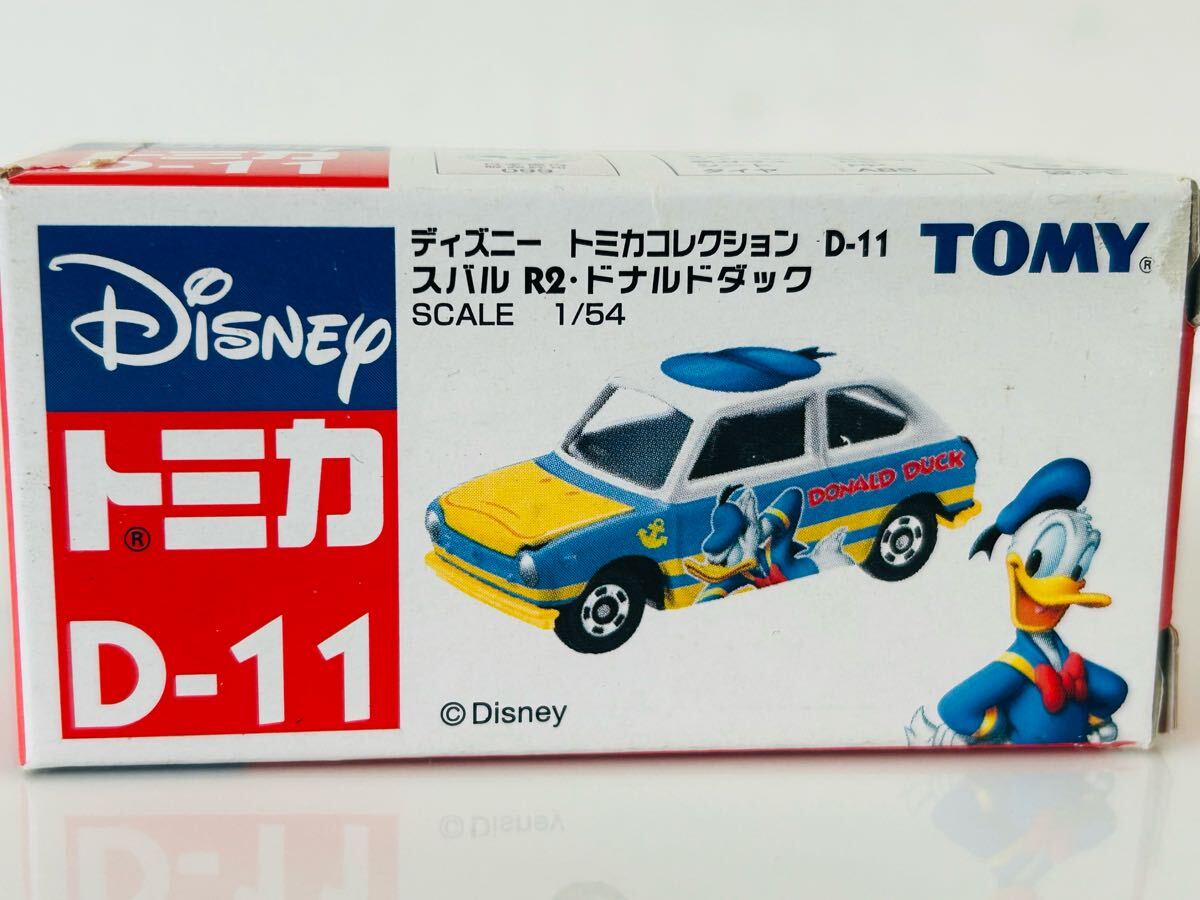 Yahoo!オークション -「トミカ スバルr2」の落札相場・落札価格