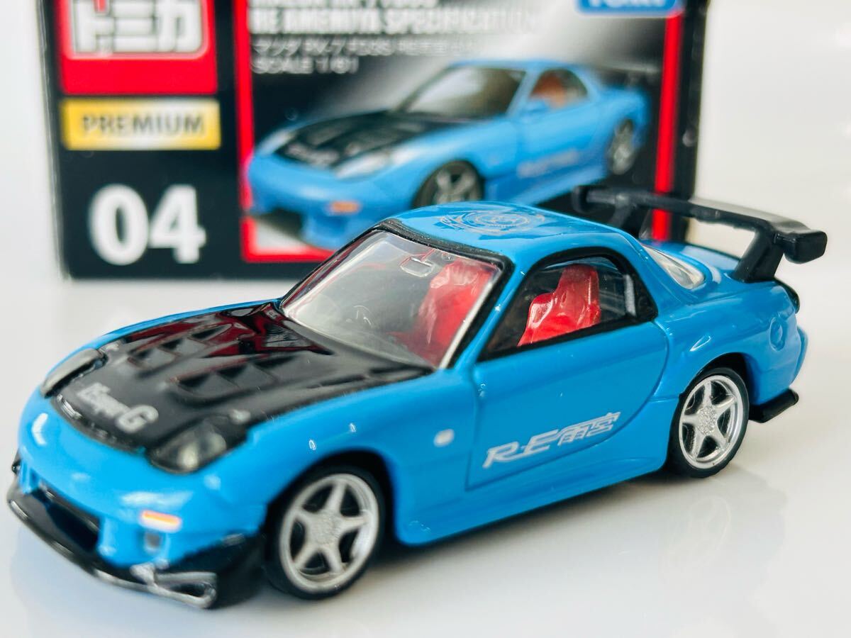 Yahoo!オークション -「トミカプレミアム 04 マツダrx-7 fd3s re Yahoo!オークション -「トミカプレミアム 04 マツダrx-7 fd3s re