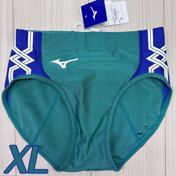 ミズノ 女子陸上レーシングショーツ XLサイズ Rグリーン×サーフブルー 新品