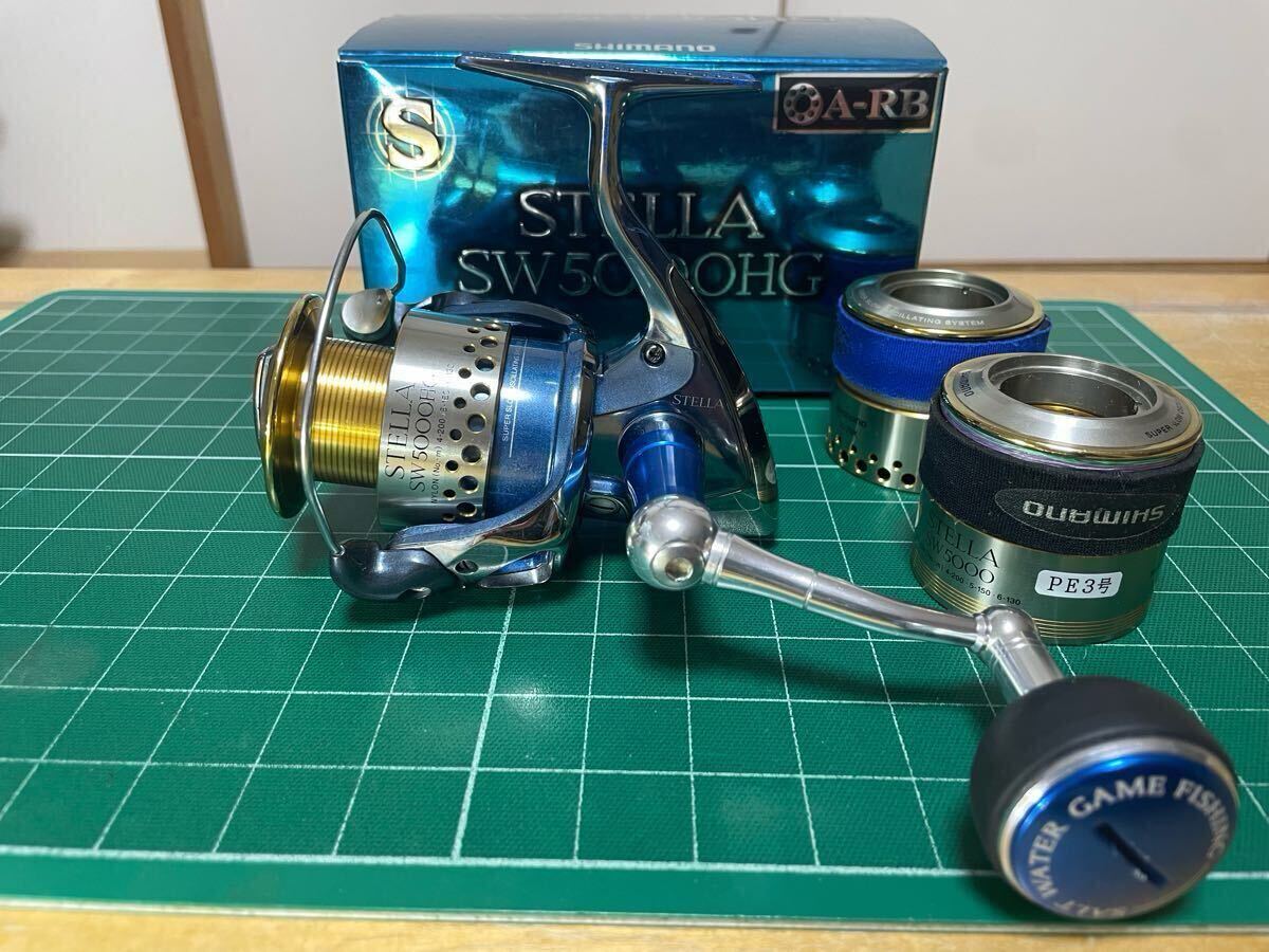 2025年最新】Yahoo!オークション -ステラsw 5000の中古品・新品 2025年最新】Yahoo!オークション -ステラsw 5000の中古品・新品