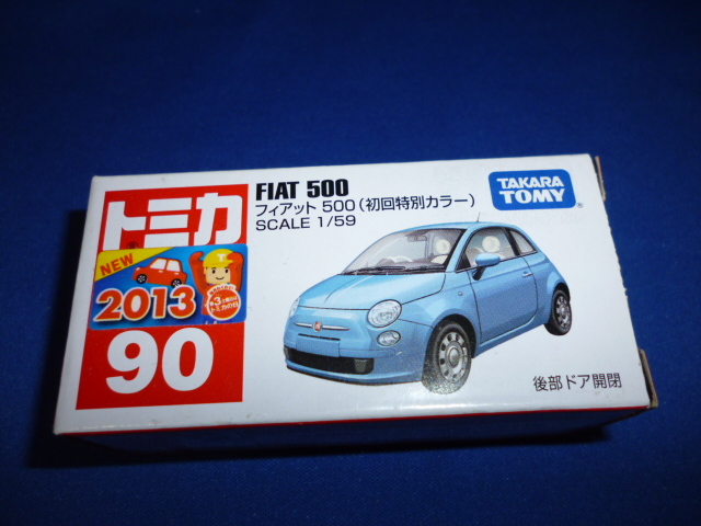 Yahoo!オークション -「トミカ フィアット 500 90」の落札相場 Yahoo!オークション -「トミカ フィアット 500 90」の落札相場
