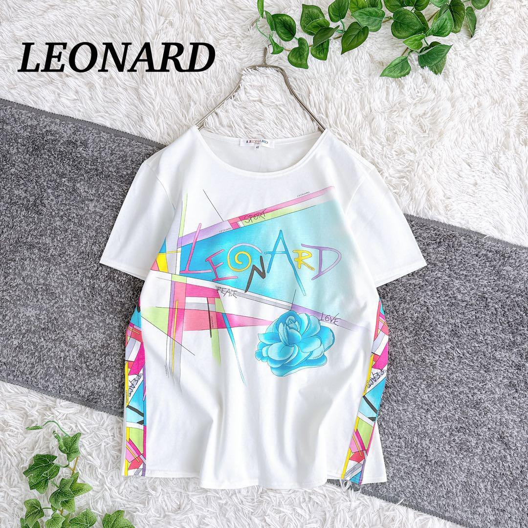 Yahoo!オークション -「leonard 42」(レオナール) (れ)の落札