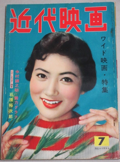 楽天市場】新品 三橋美智也 傑作選 (CD) : c.s.c 楽天市場店