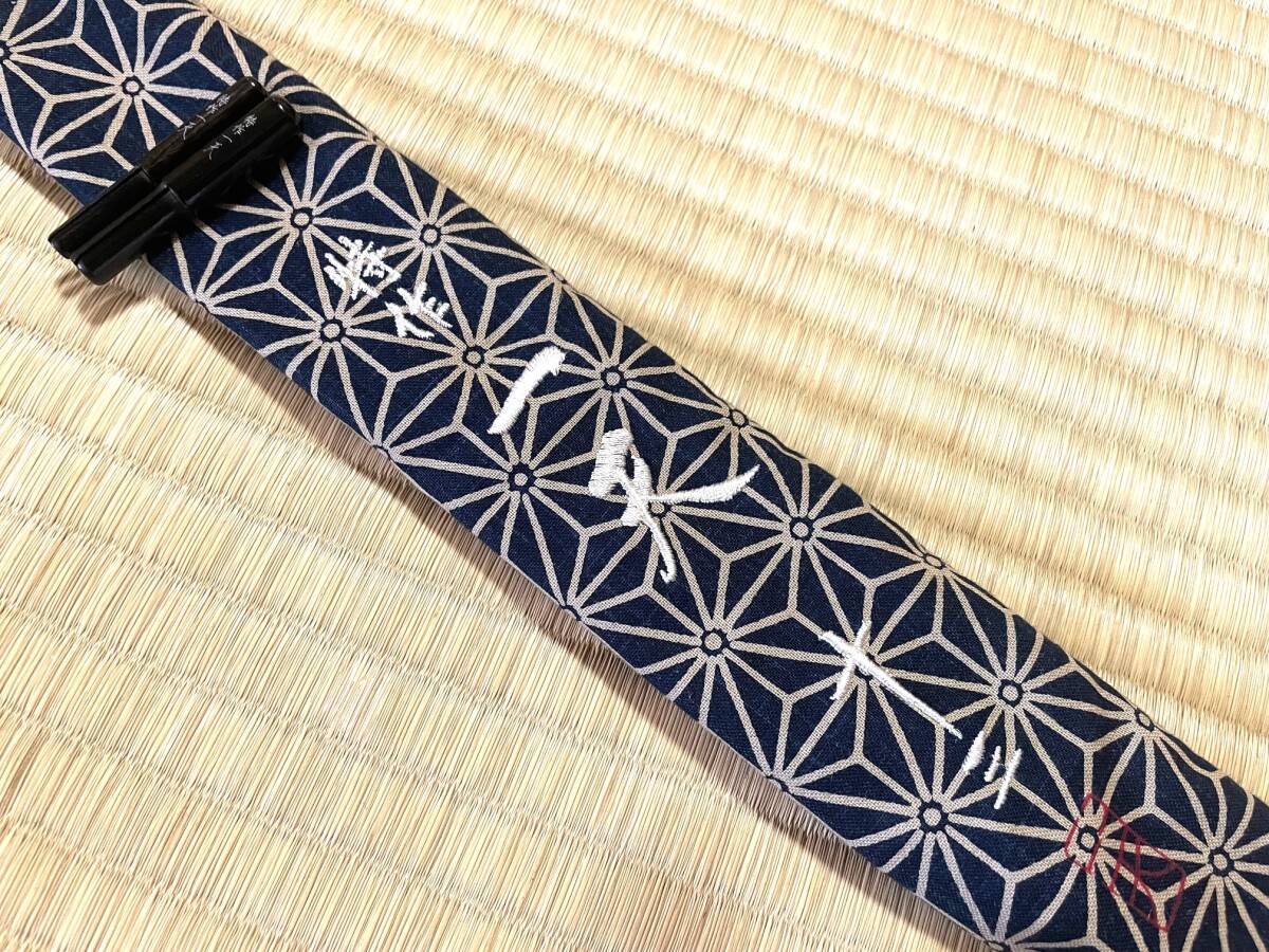 Yahoo!オークション -「シマノ特作一天」の落札相場・落札価格 Yahoo!オークション -「シマノ特作一天」の落札相場・落札価格