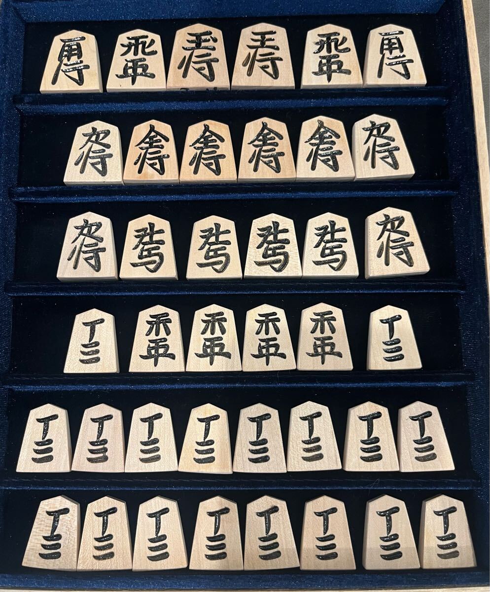 2025年最新】Yahoo!オークション -将棋駒(本、雑誌)の中古品 2025年最新】Yahoo!オークション -将棋駒(本、雑誌)の中古品