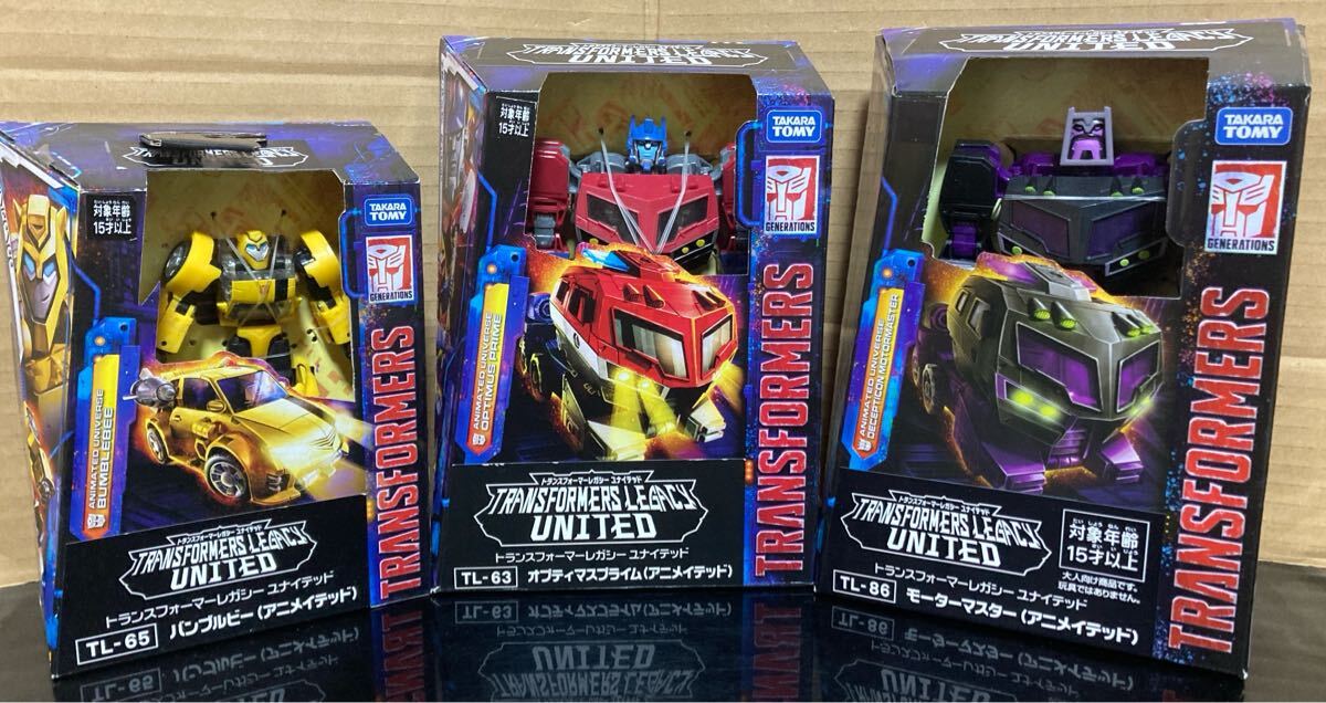 Yahoo!オークション -「トランスフォーマー モーターマスター Yahoo!オークション -「トランスフォーマー モーターマスター