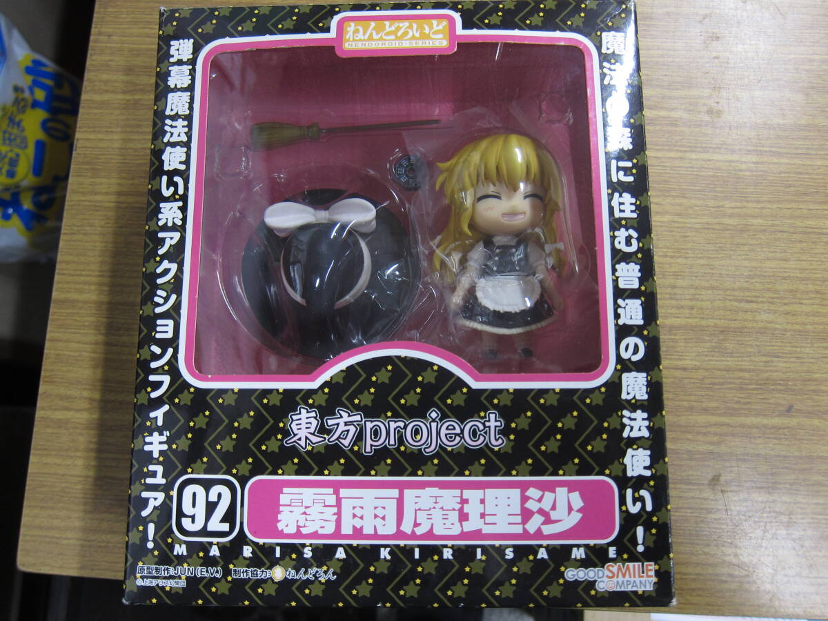 Yahoo!オークション -「ねんどろいど 霧雨魔理沙」の落札相場 Yahoo!オークション -「ねんどろいど 霧雨魔理沙」の落札相場