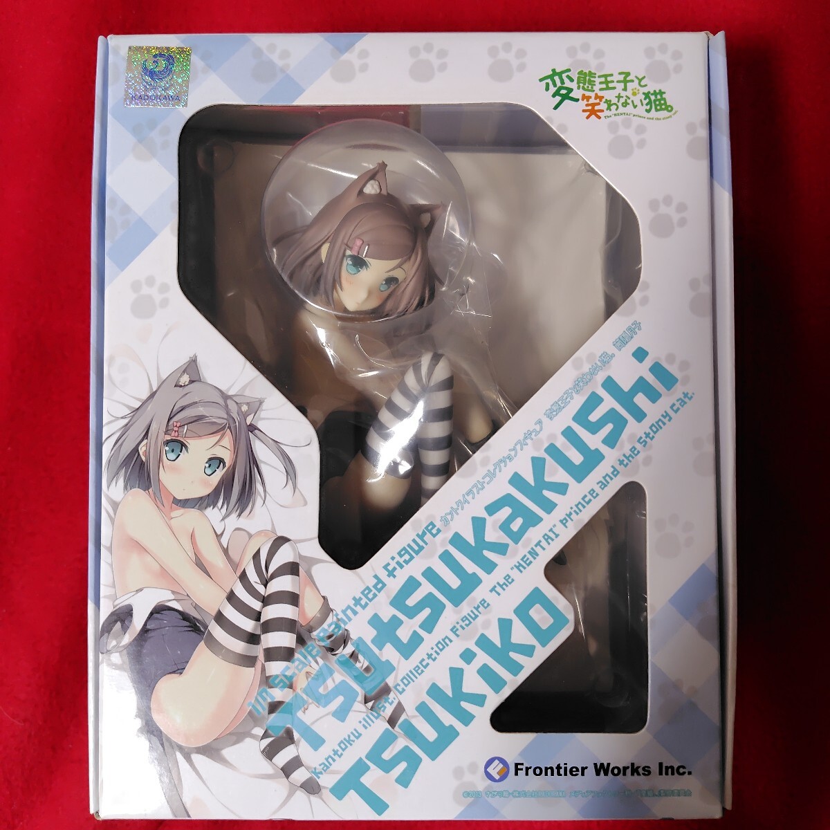 1/6スケールフィギュア くるみ - Goldenhead