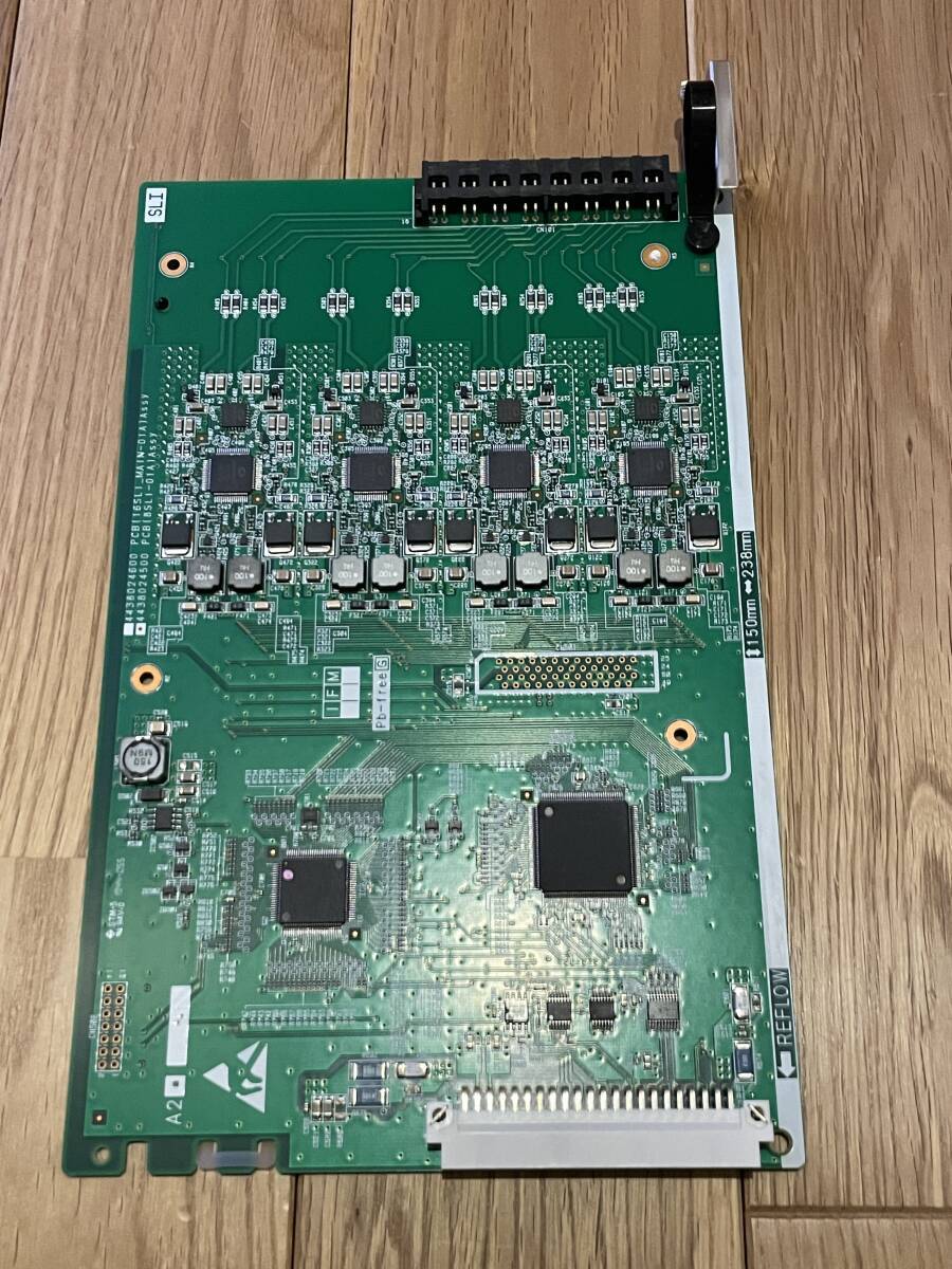 2025年最新】Yahoo!オークション -8sli(ビジネスフォン)の中古品 2025年最新】Yahoo!オークション -8sli(ビジネスフォン)の中古品