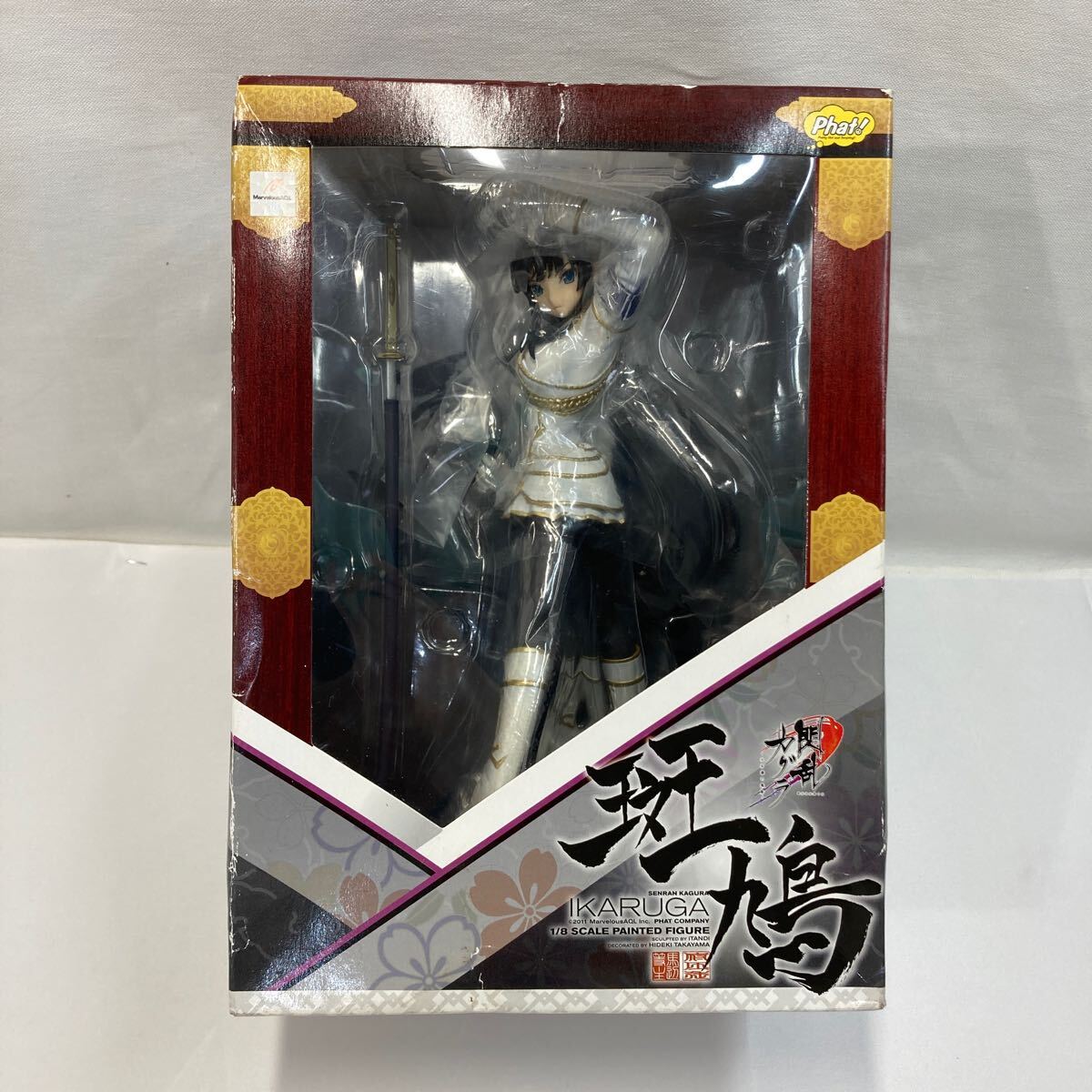 Yahoo!オークション -「閃乱カグラ 斑鳩 フィギュア」の落札相場 Yahoo!オークション -「閃乱カグラ 斑鳩 フィギュア」の落札相場