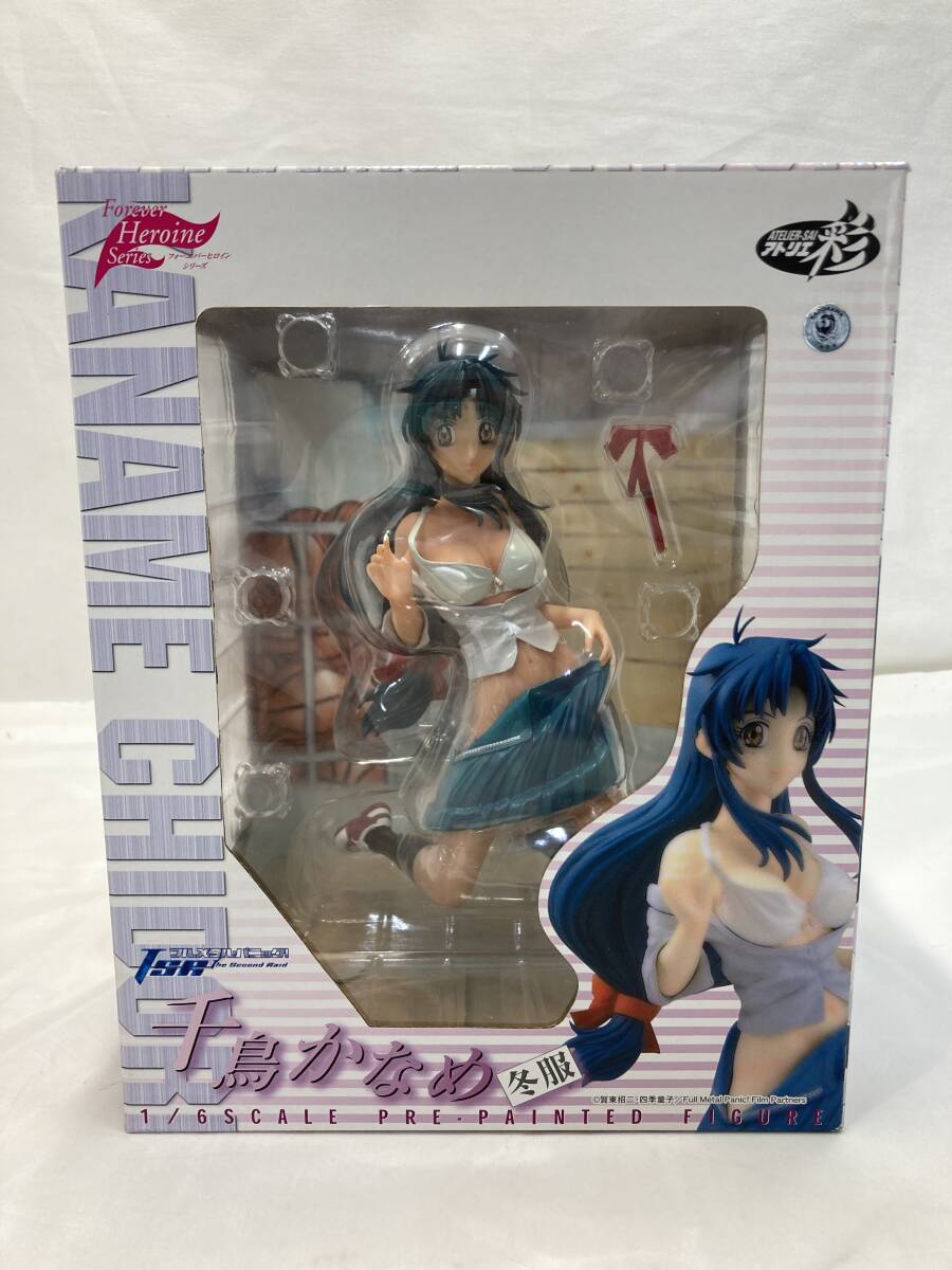 MegaHouse - 千鳥かなめ 水着版2タイプ（フルメタル・パニック