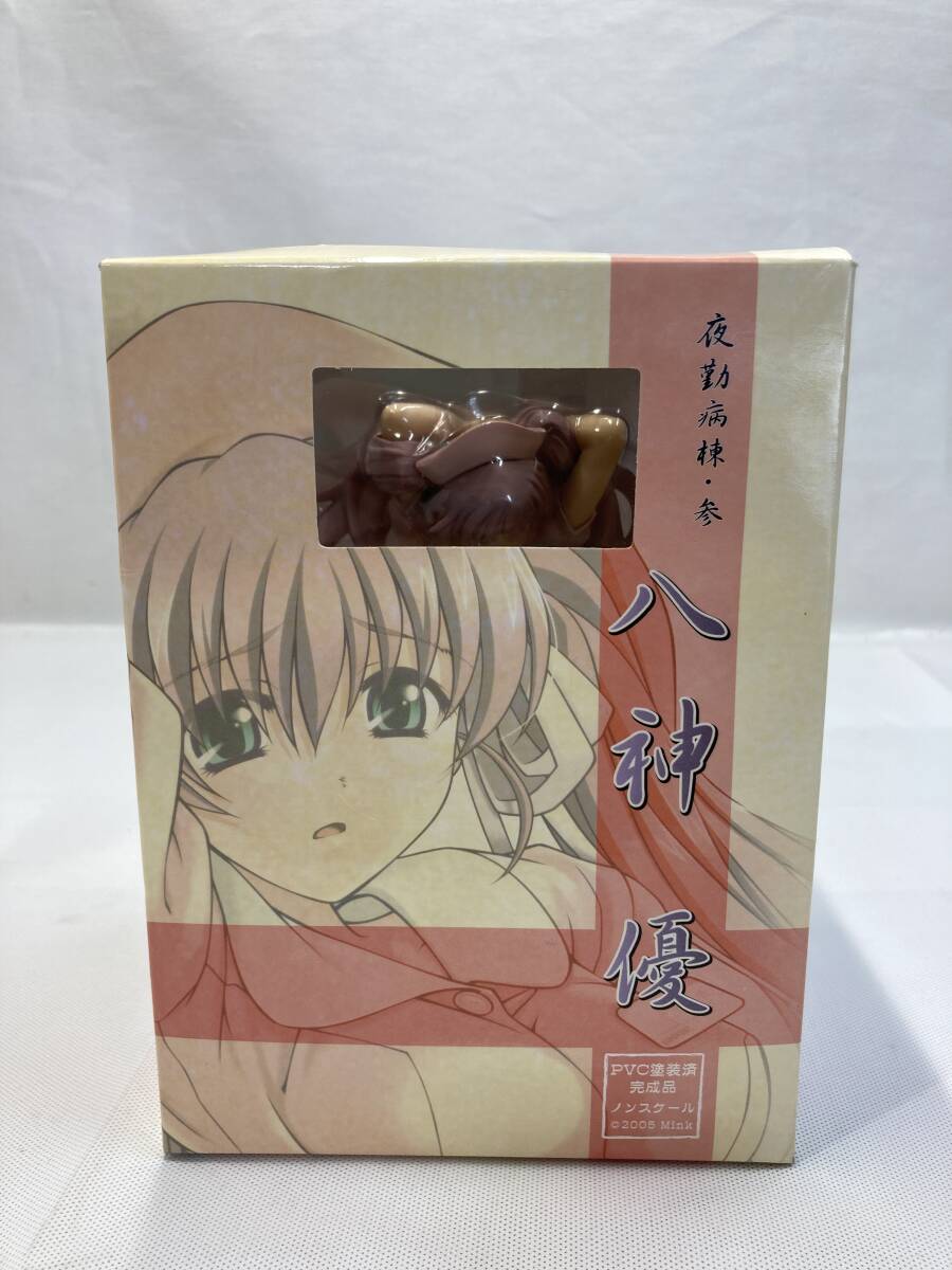 Yahoo!オークション -「夜勤病棟フィギュア」(完成品