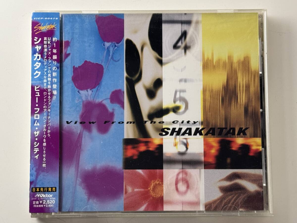 2025年最新】Yahoo!オークション -シャカタクshakatak(音楽)の