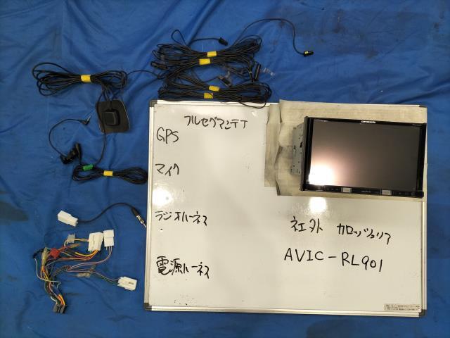 2025年最新】Yahoo!オークション -カロッツェリアナビ avic901の 2025年最新】Yahoo!オークション -カロッツェリアナビ avic901の