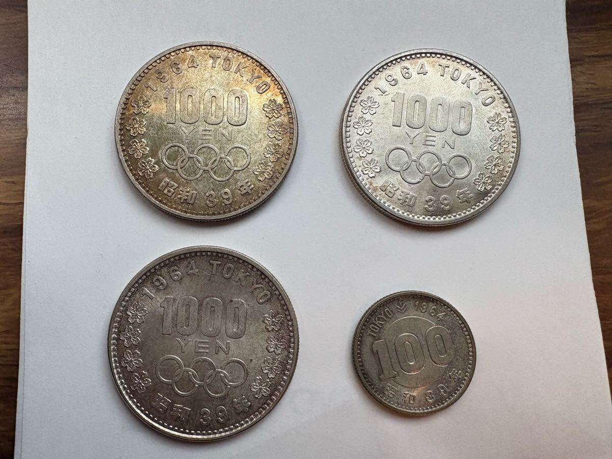 Yahoo!オークション -「東京オリンピック 記念硬貨 1964 Yahoo!オークション -「東京オリンピック 記念硬貨 1964