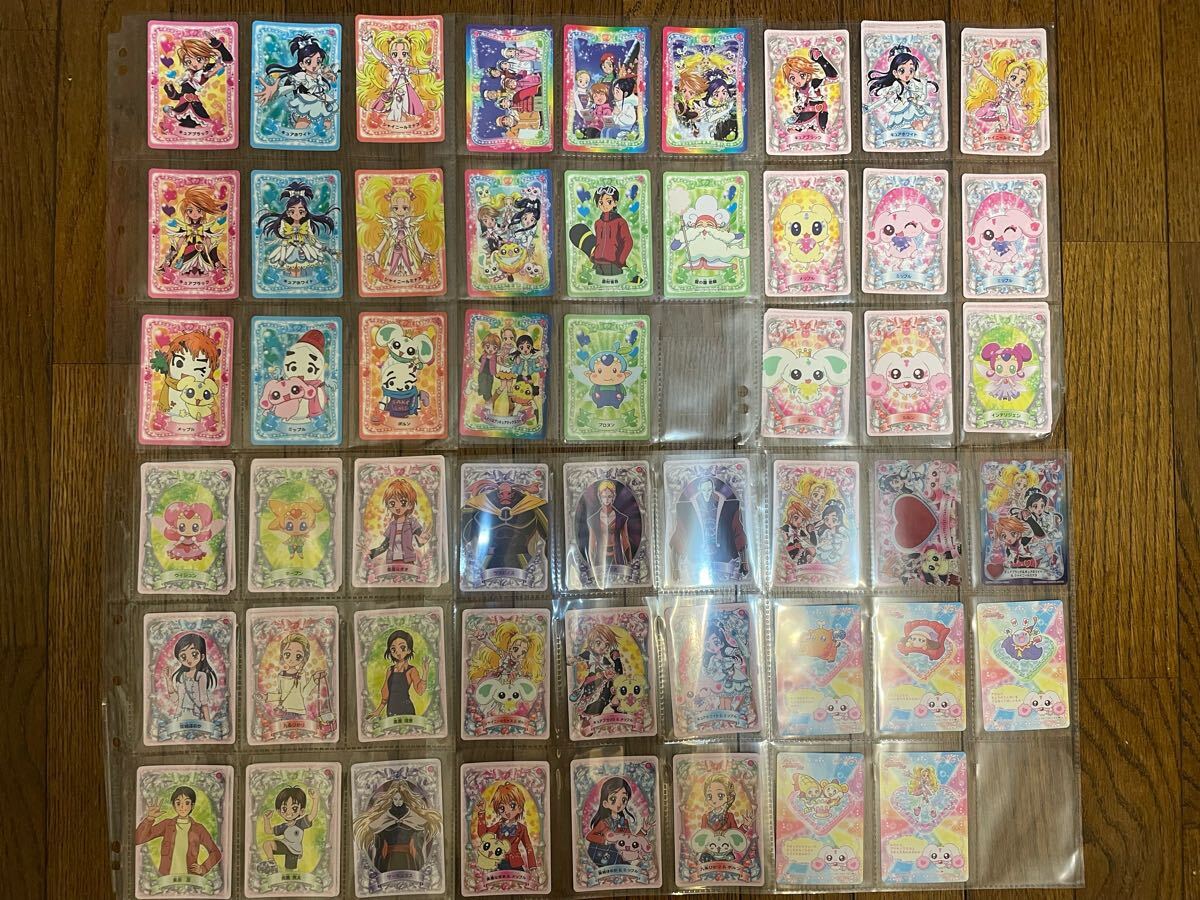 Yahoo!オークション -「ふたりはプリキュアマックスハートカード Yahoo!オークション -「ふたりはプリキュアマックスハートカード