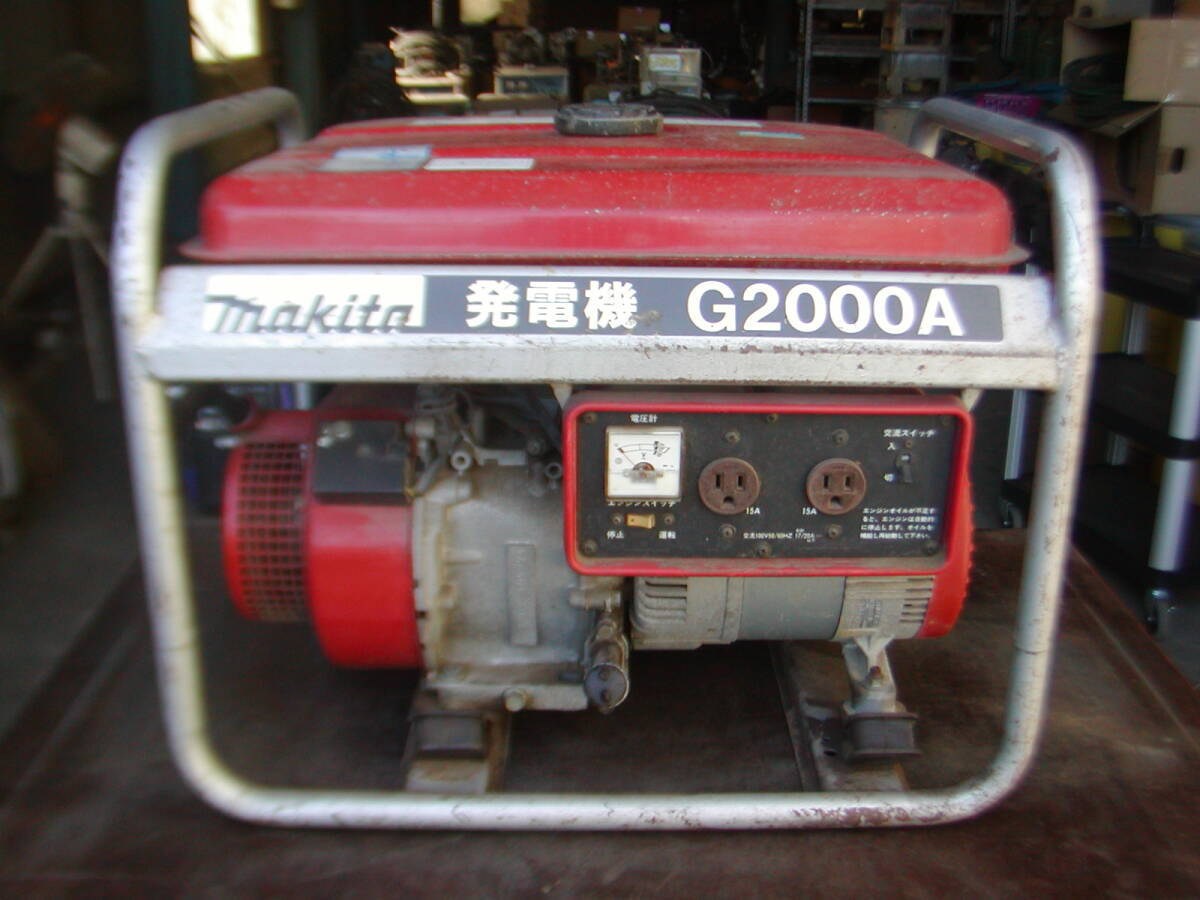 Yahoo!オークション -「発電機 (マキタ makita)」(その他) (発電 Yahoo!オークション -「発電機 (マキタ makita)」(その他) (発電