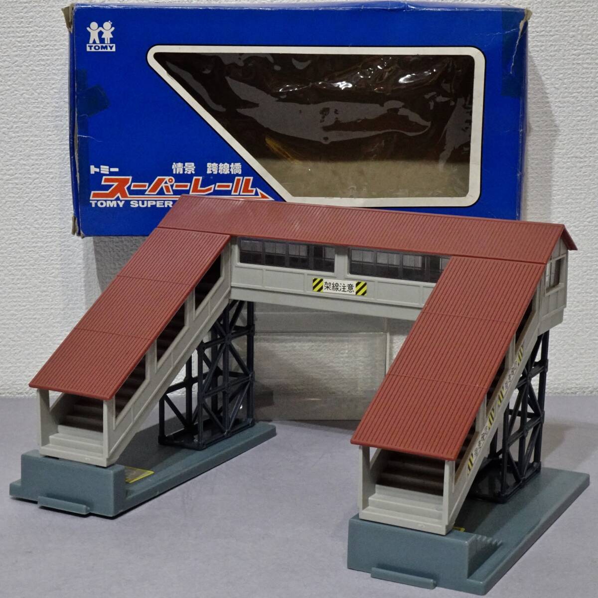 Yahoo!オークション -「スーパーレール tomy」(おもちゃ、ゲーム Yahoo!オークション -「スーパーレール tomy」(おもちゃ、ゲーム