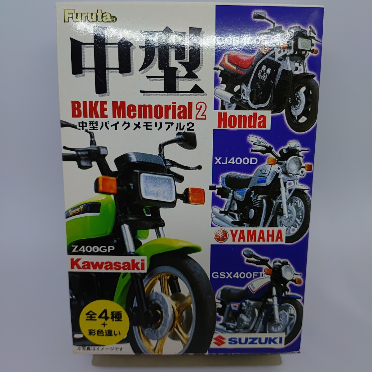 Yahoo!オークション -「中型バイクメモリアル」の落札相場・落札価格 Yahoo!オークション -「中型バイクメモリアル」の落札相場・落札価格