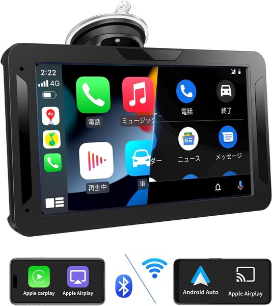 Donnan 7インチ ポータブル カーオーディオ CarPlay&Android Autoに対応 ディスプレイオーディオ カーナビ オーディオ一体型ナビ