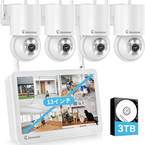 Jennov ワイヤレス防犯カメラセット 防犯カメラ 無線 屋外 IP66防水 130°超広角撮影 500万画素 監視カメラ 自動追尾